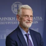 Ιοannis Michail Loverdos photo