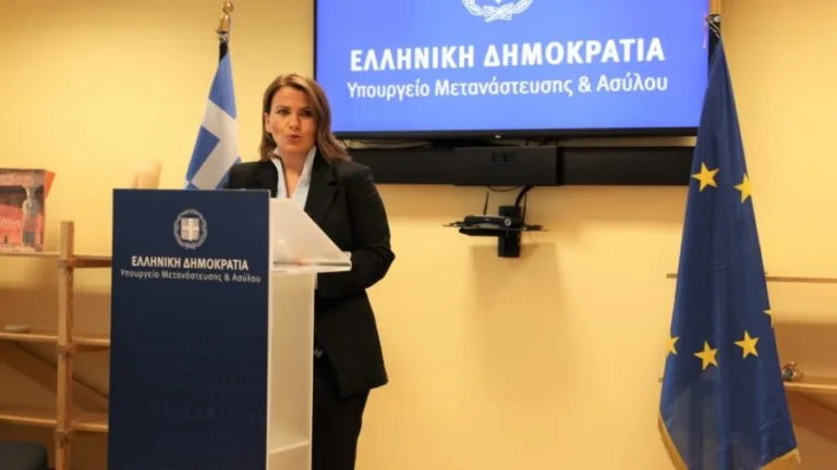 Greek judge Catherine Koutsopoulou elected to UN Dispute Tribunal