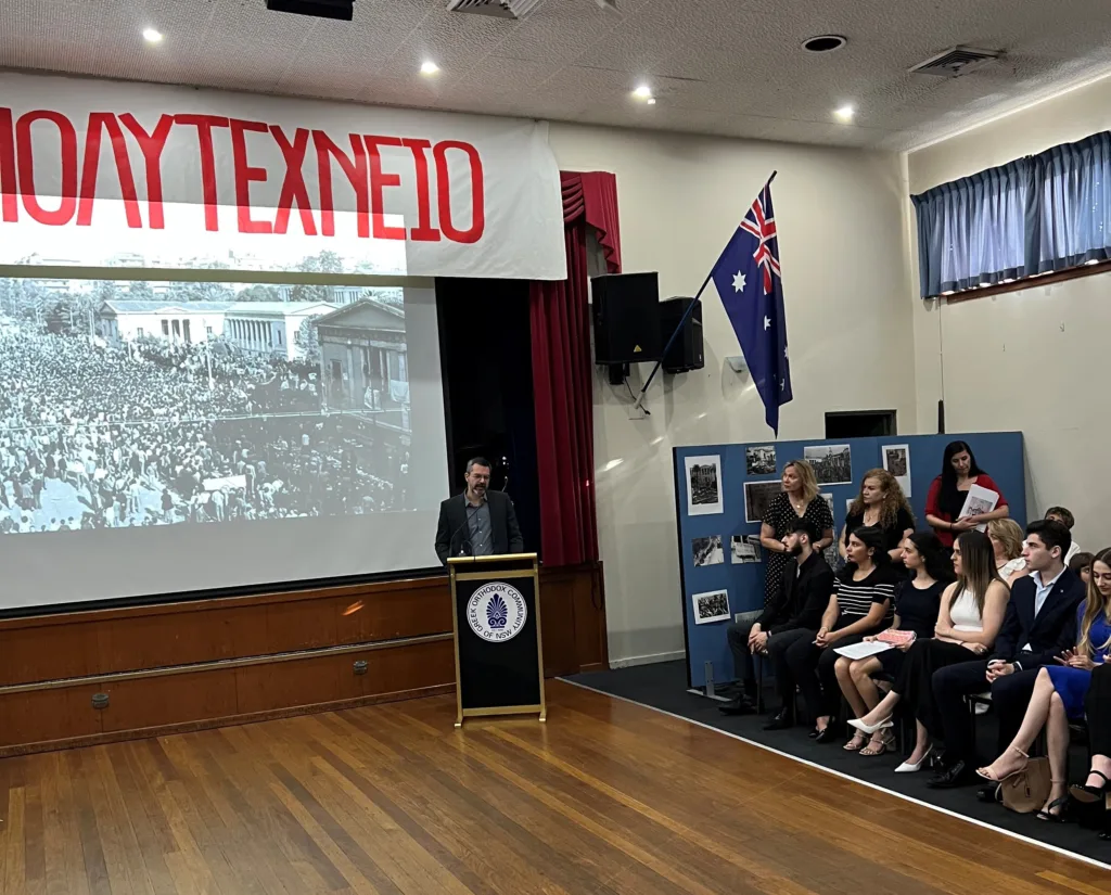 Consul General of Greece Mr Georgios Skemperis