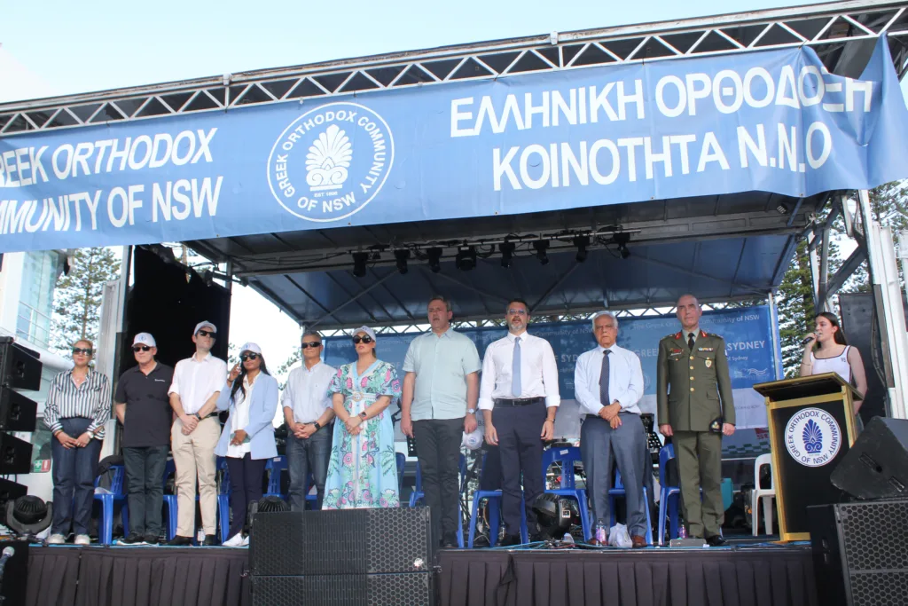 Greek Fest Bay Street Brighton Le Sands