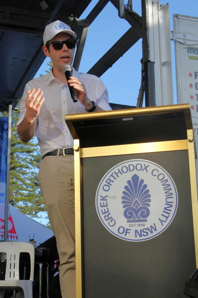 Greek Fest Bay Street Brighton Le Sands