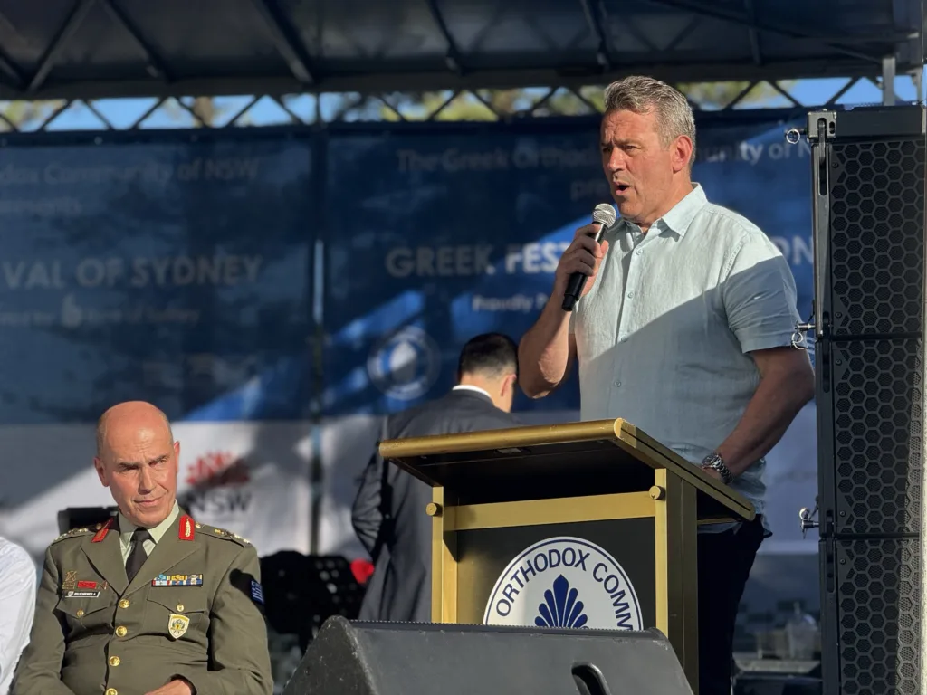 Greek Fest Bay Street Brighton Le Sands
