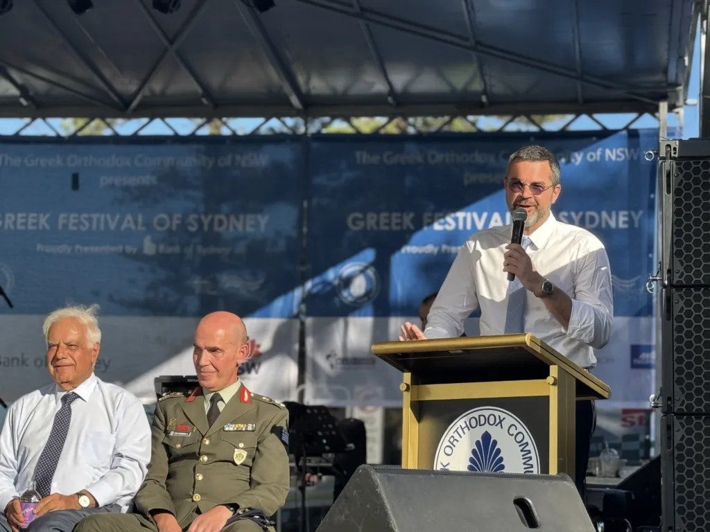 Greek Fest Bay Street Brighton Le Sands