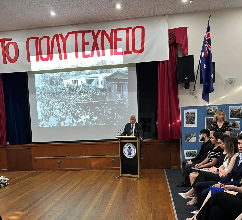 President GOC Mr Harry Danalis