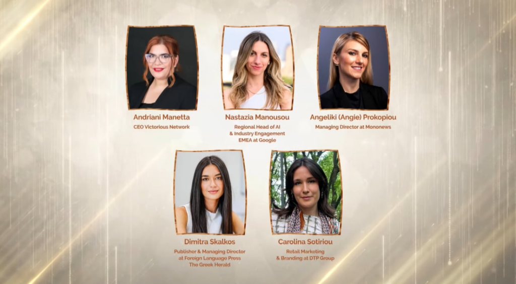 Female excellence shines at this year’s Greek International Women Awards