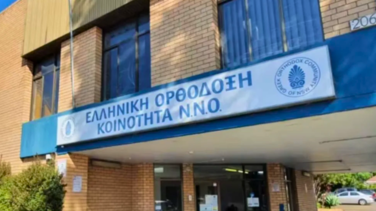 Candidates confirmed for Greek Orthodox Community of NSW Board elections