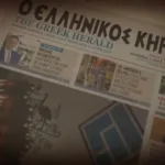 the greek herald1