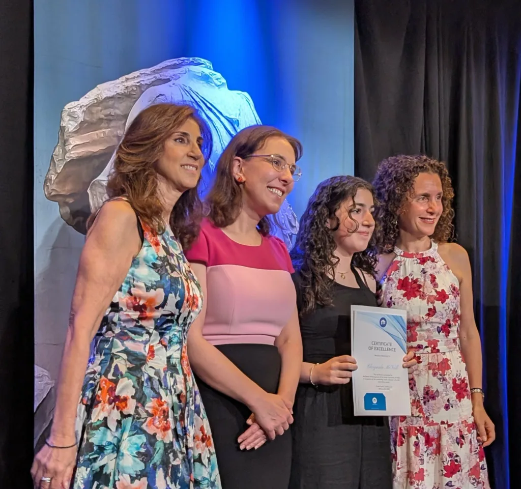 GCM High Achievers Award