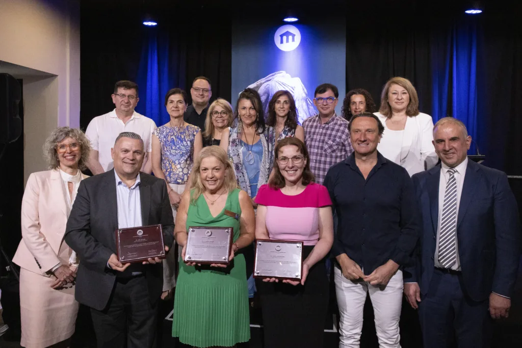 GCM High Achievers Award