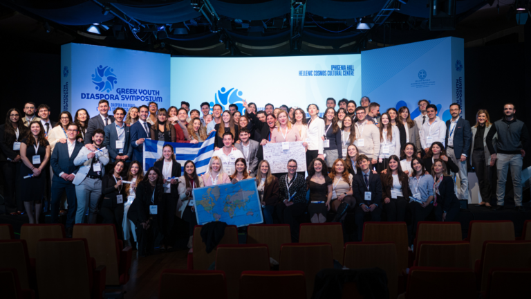 Second Greek Youth Diaspora Symposium held in Athens