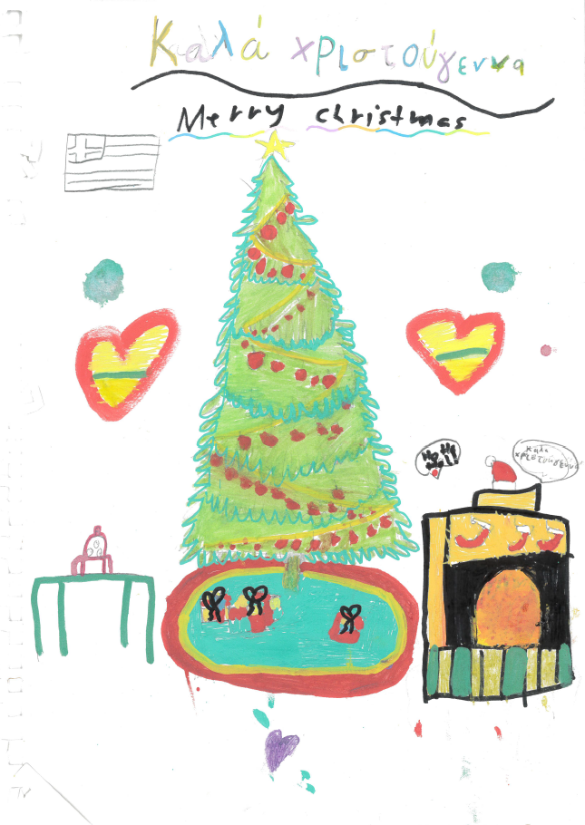 Chrysanthi Markatos, 9, Year 3 Summer Hills PS, Greek Orthodox Community of NSW