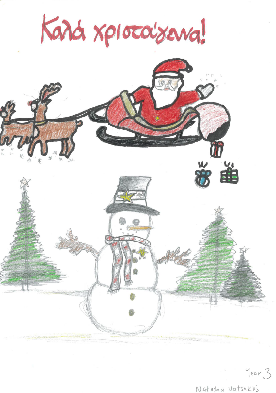 Natasha Vatsakis,  9 Years Old, Clemton  PS, Greek Orthodox Community of NSW