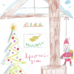 Screenshot 2025-12-17 171019