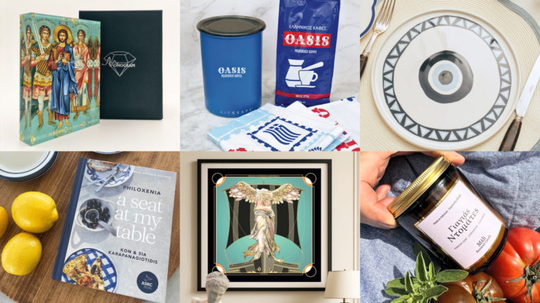 The Greek Herald Christmas Gift Guide 2025
