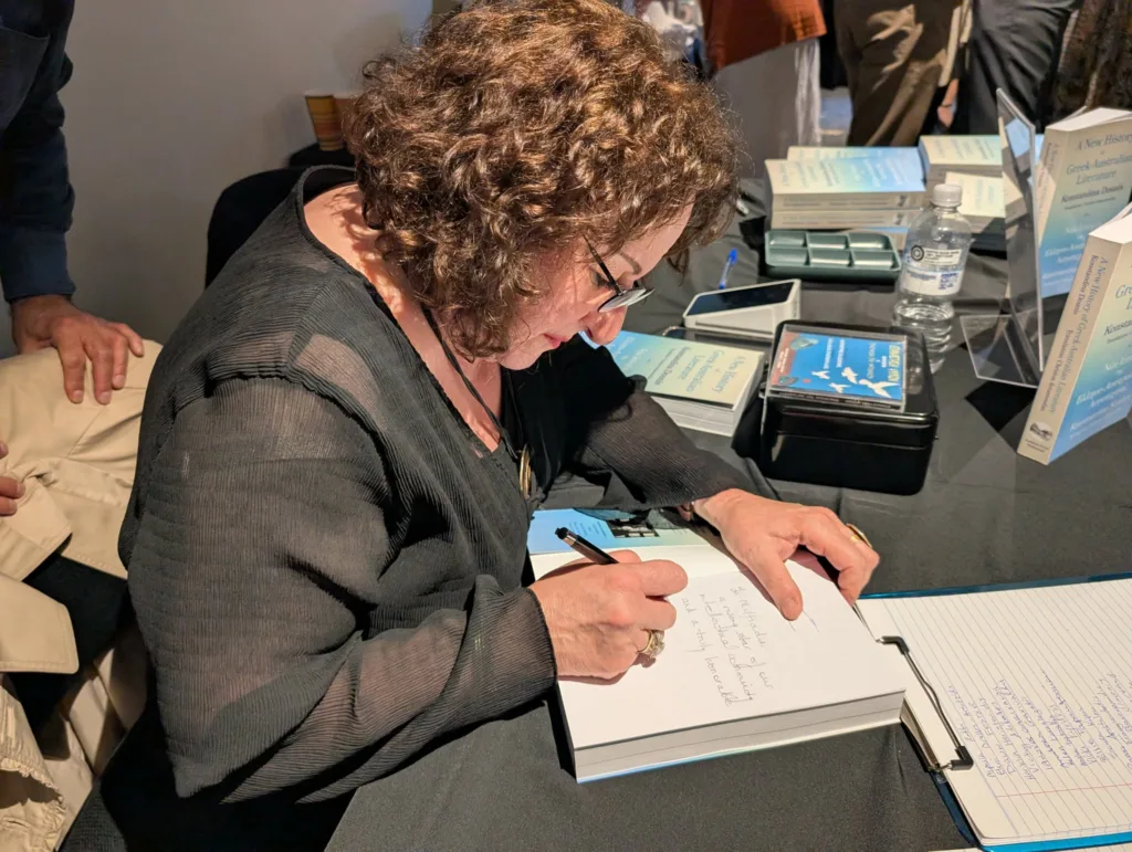 dr konstandina dounis