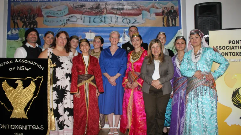 Pontian House turns 45: Pontoxeniteas NSW marks milestone with moving opening night