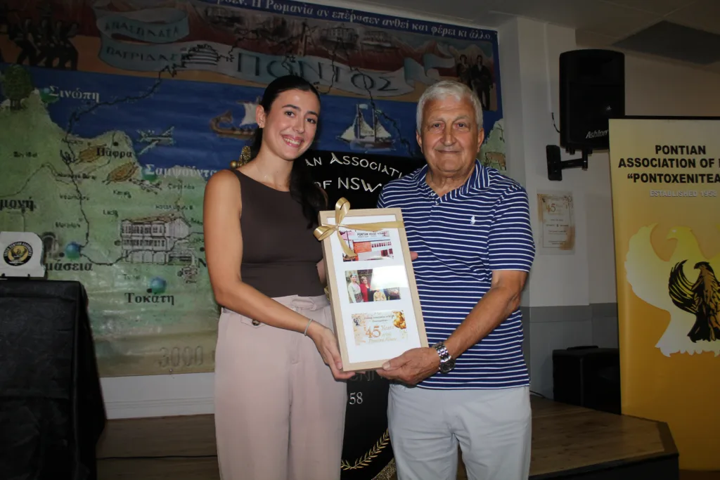 pontian house opening ceremony 45 years 