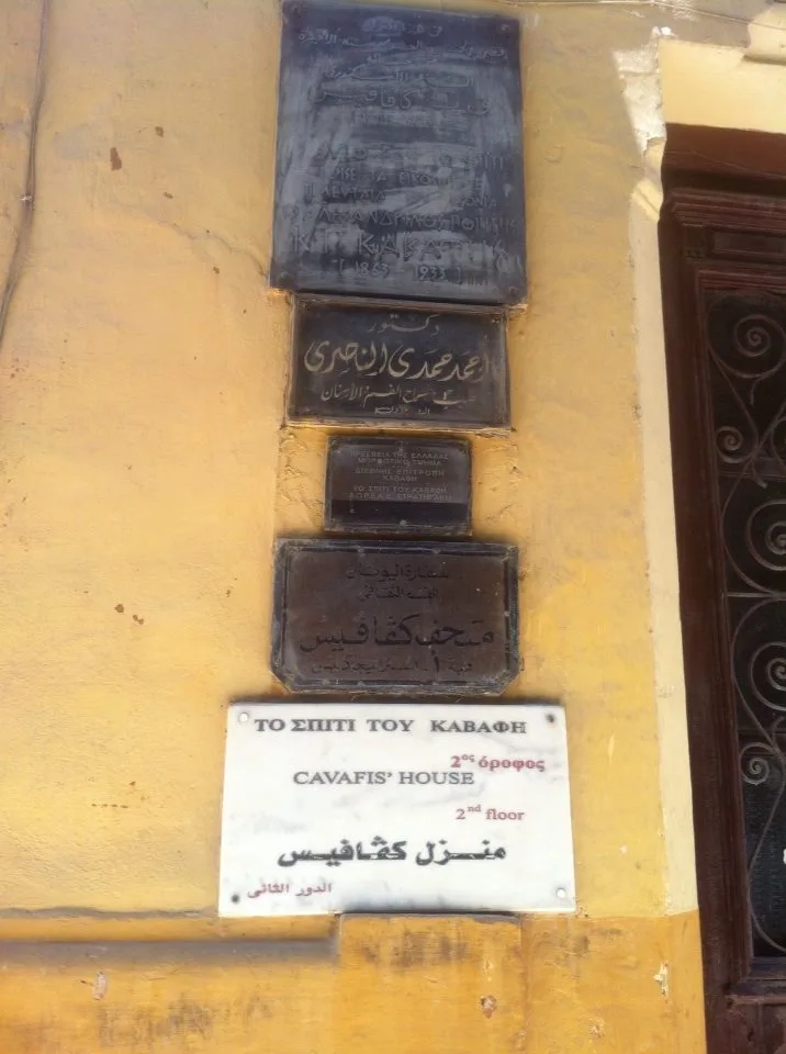 Billy at Cavafi's House Alexandria