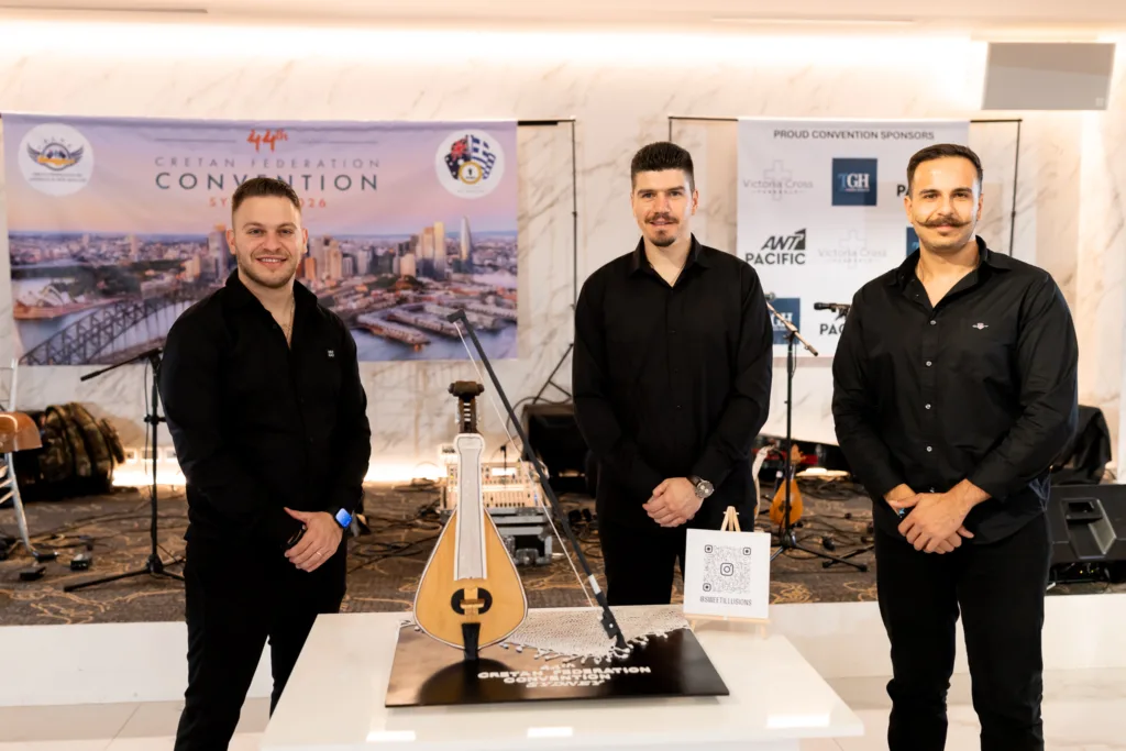 cretan convention dinner dancer