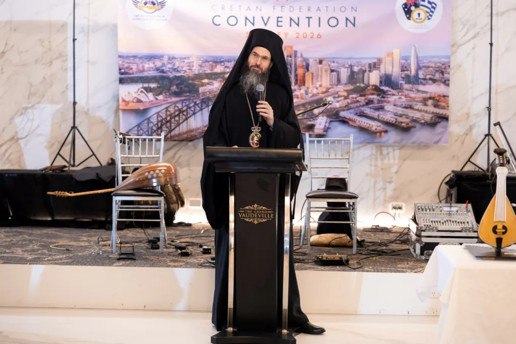 cretan convention dinner dancer