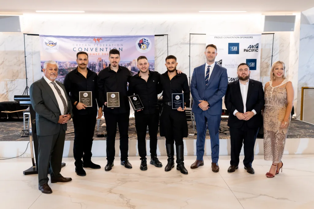 cretan convention dinner dancer