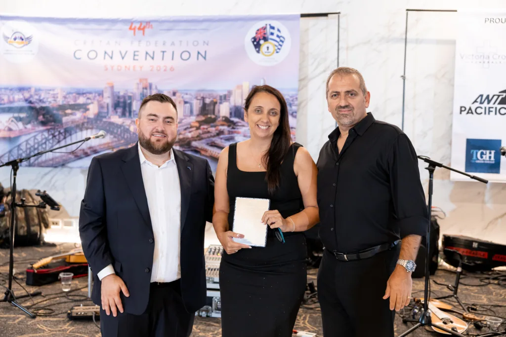 cretan convention dinner dancer