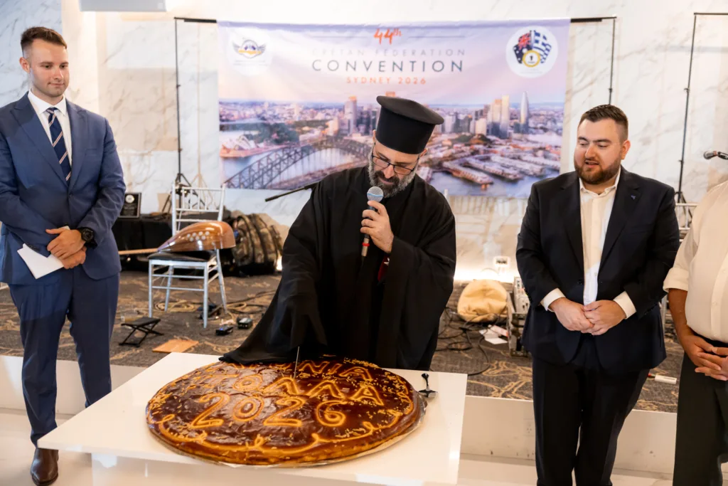 cretan convention dinner dancer