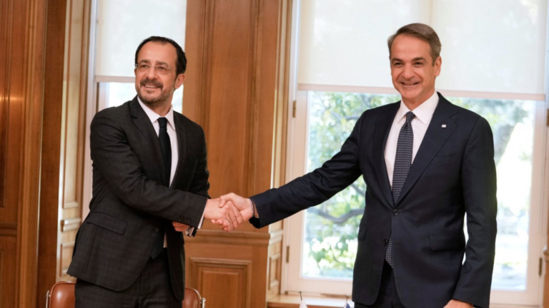 Greece and Cyprus invited to join Gaza Peace Council