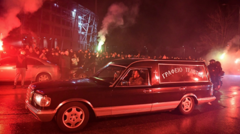 PAOK supporters pay emotional farewell to seven fans killed in Romania crash