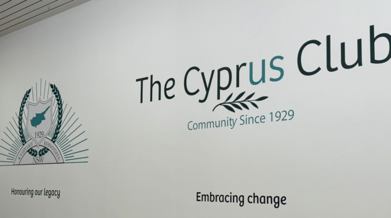 Cyprus Community of NSW outlines future vision and governance framework 