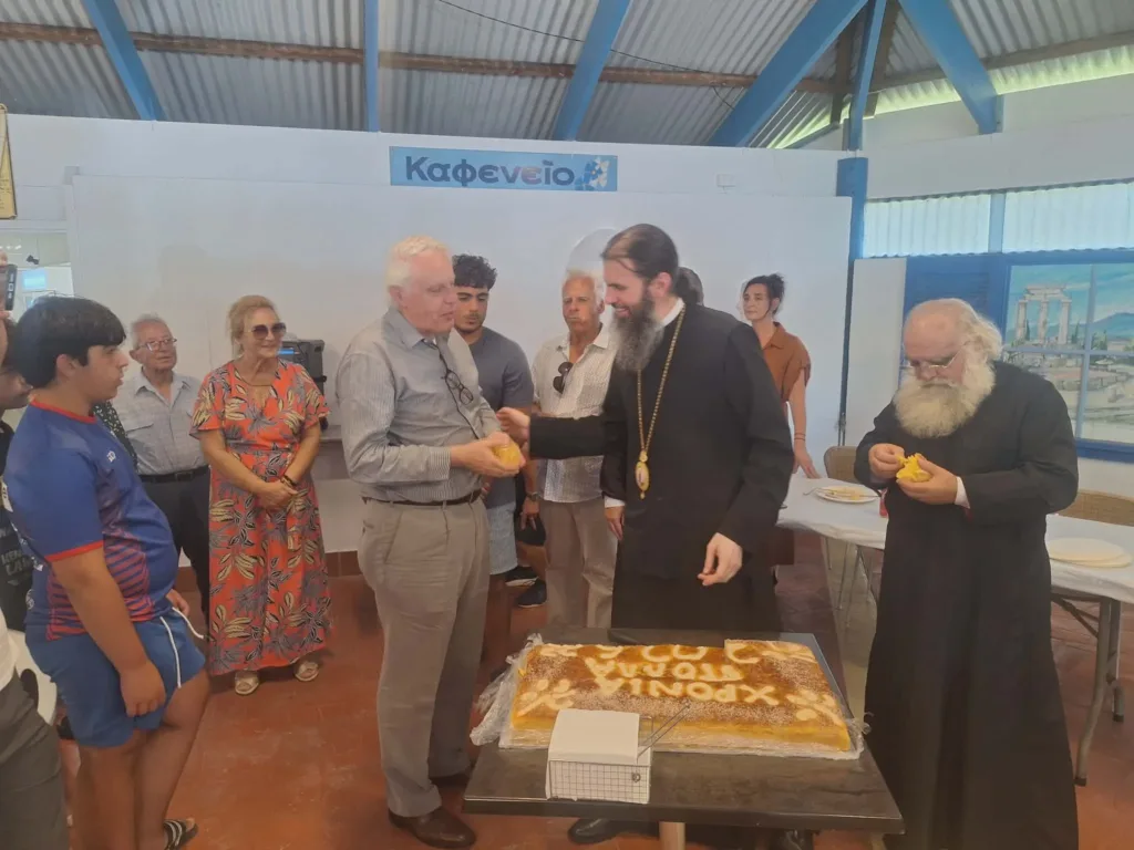 batemans bay epiphany