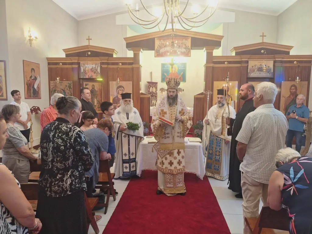 batemans bay epiphany