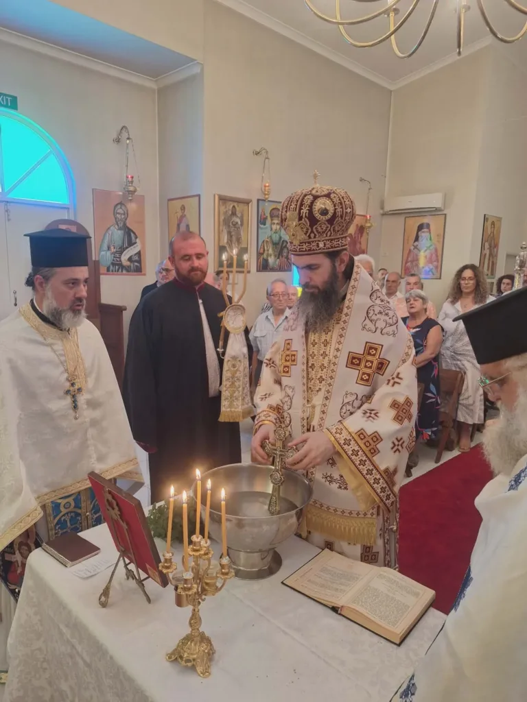 batemans bay epiphany