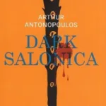 dark salonica