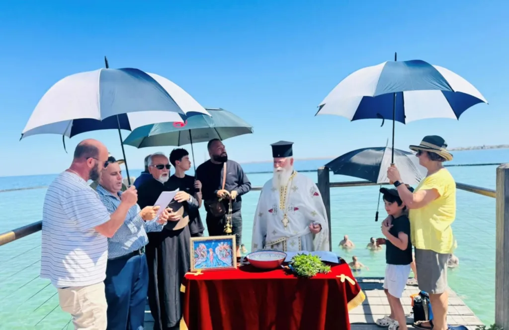 epiphany at wallaroo