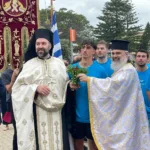 epiphany in new south wales (1)