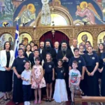 florina visit preston