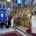 florina-visit-preston-2