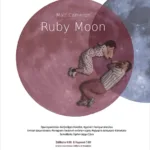 ruby-moon