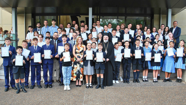 Greek Language Certificate of Attainment awards presented at Macquarie University