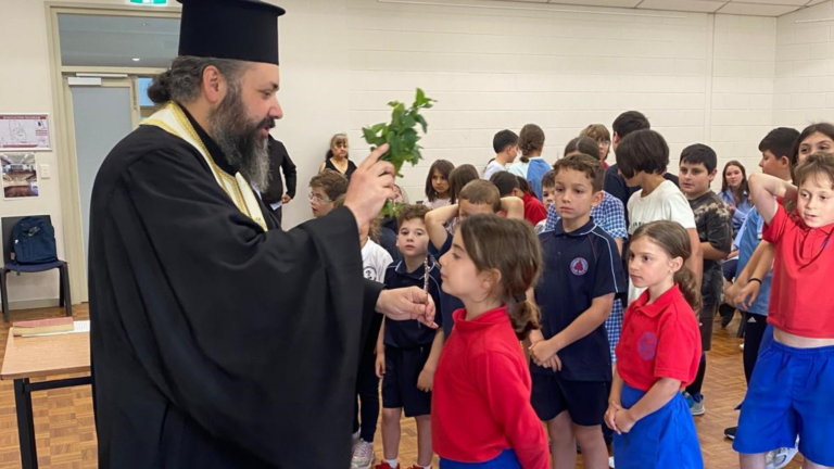 Pythagoras Greek School marks new academic year with Agiasmos blessing