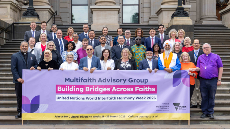 Faith leaders gather in Victoria for World Interfaith Harmony Week observance