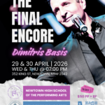 NEWTOWN-FINAL-POSTER-2026