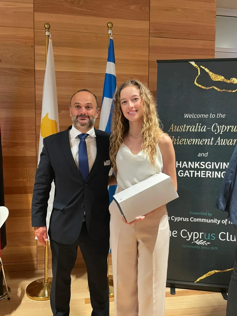 cyprus australia achievement awards 