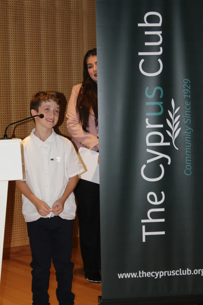 cyprus australia achievement awards