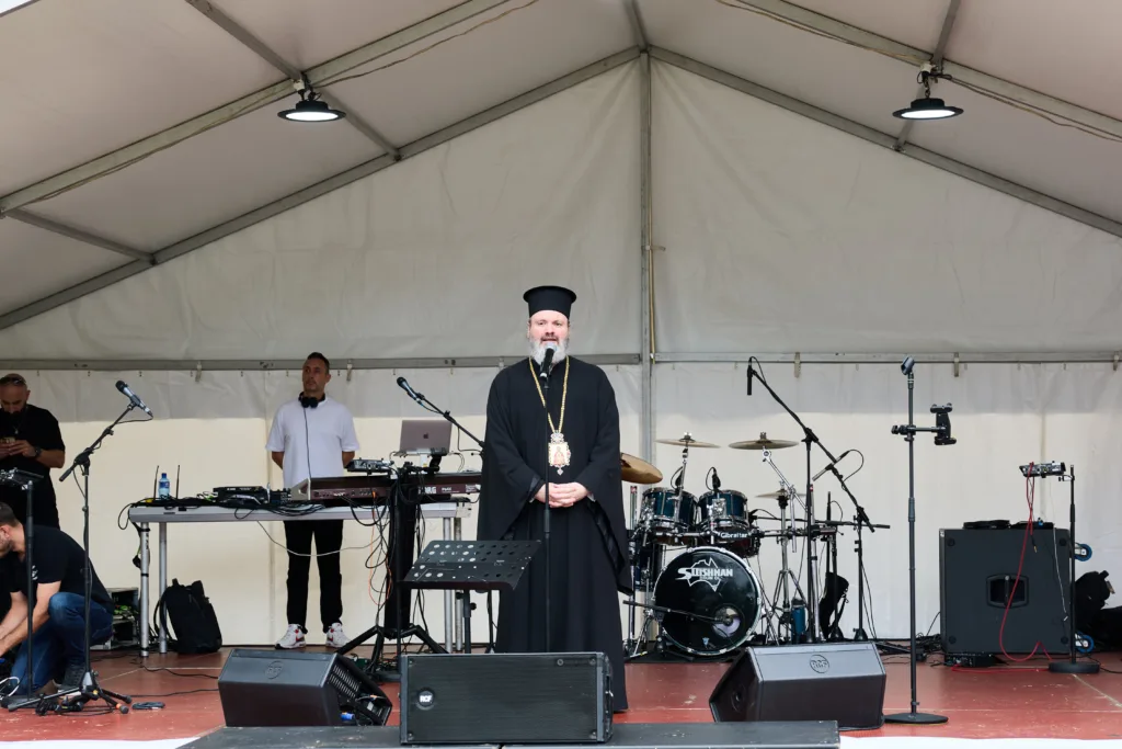 Greek Summer Festival