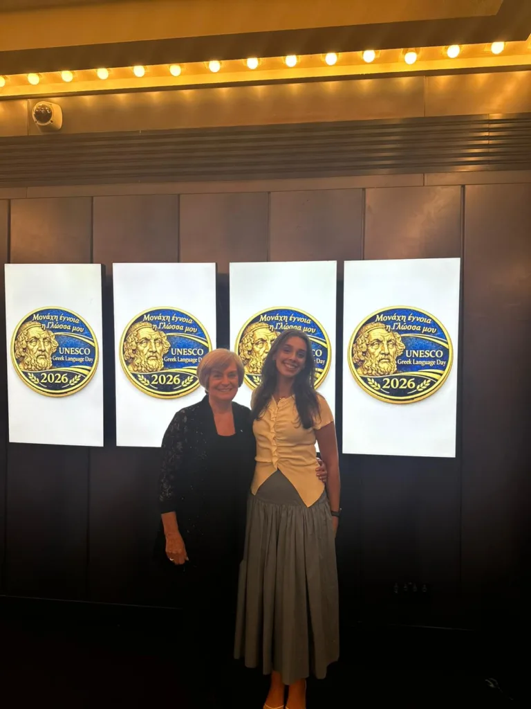 world greek language day event in Melbourne