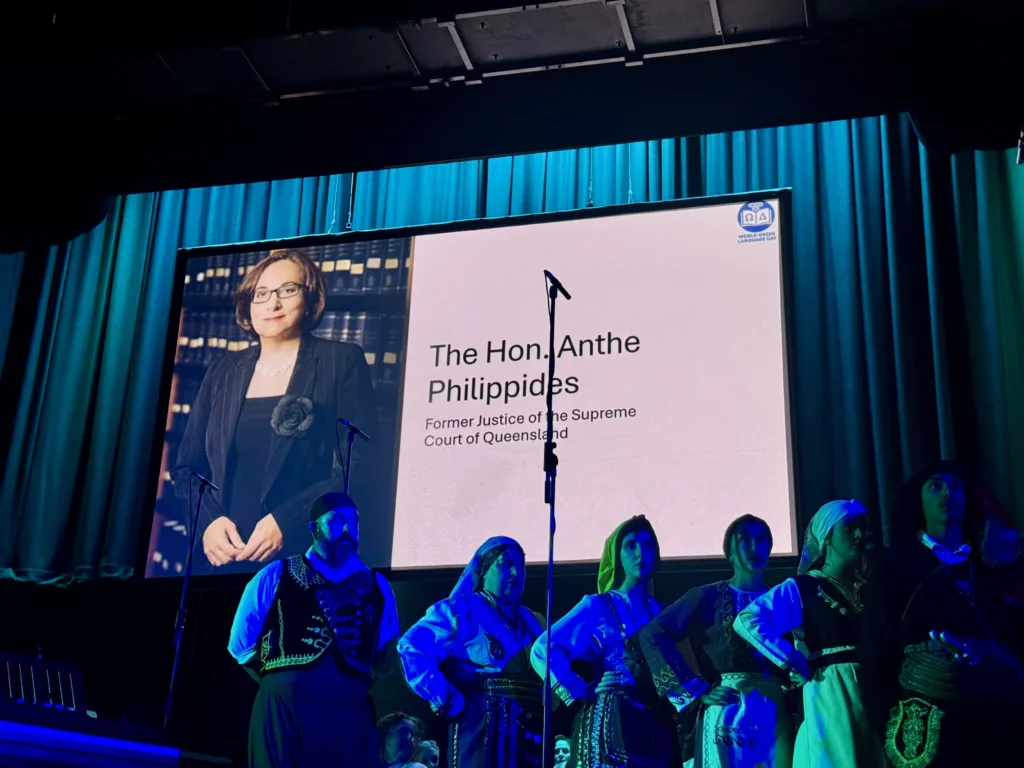 world greek language day event in Melbourne