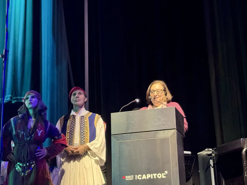 world greek language day event in Melbourne