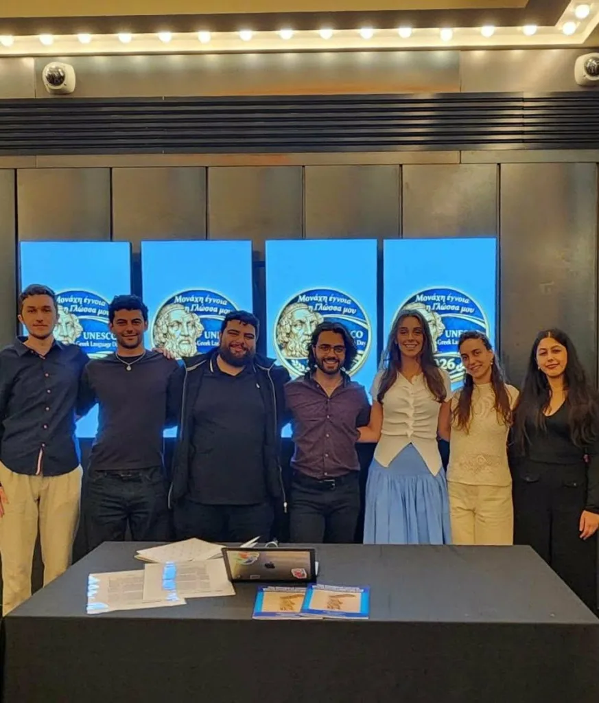 world greek language day event in Melbourne